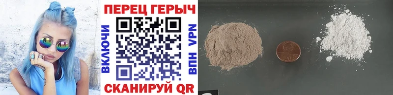 это формула  Канаш  MEGA как войти  Героин хмурый  наркотики 