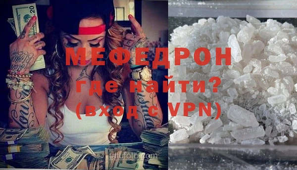 COCAINE Гусиноозёрск