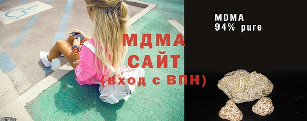 мдпв Аша