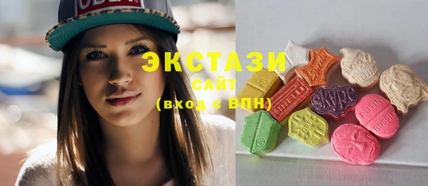 COCAINE Гусиноозёрск