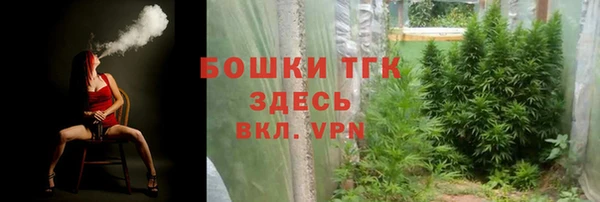 амф Ахтубинск
