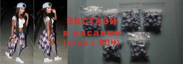 COCAINE Гусиноозёрск