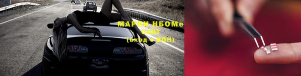 мефедрон мука Мегион