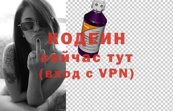 твердый Медвежьегорск
