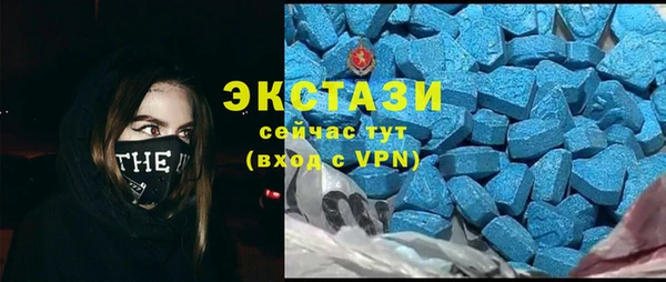 мефедрон мука Мегион