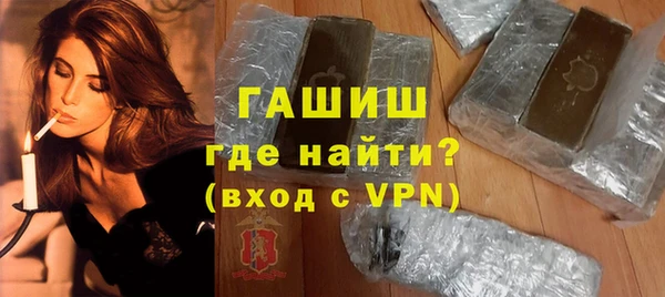 a pvp Медногорск
