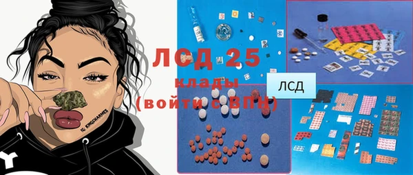 твердый Медвежьегорск