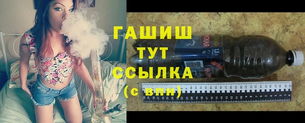 COCAINE Гусиноозёрск