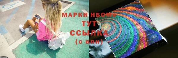 a pvp Медногорск