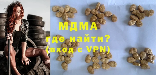 твердый Медвежьегорск