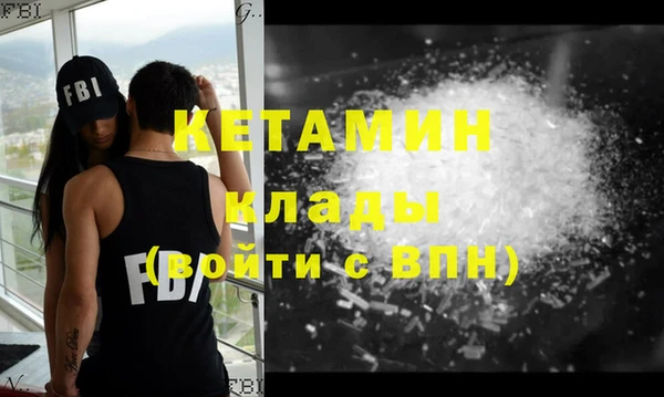 a pvp Медногорск