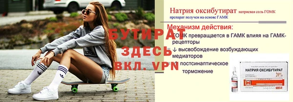твердый Медвежьегорск