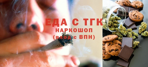 твердый Медвежьегорск