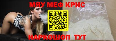 герыч Балаково