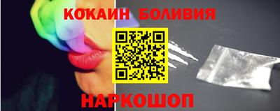 меф VHQ Балашиха