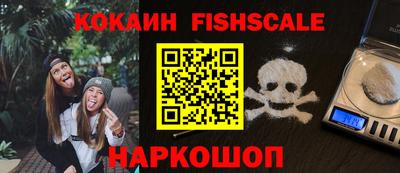 каннабис Гусиноозёрск
