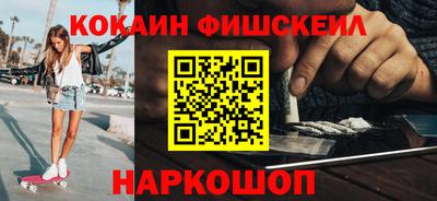 амф Балахна