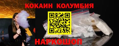 каннабис Гусиноозёрск