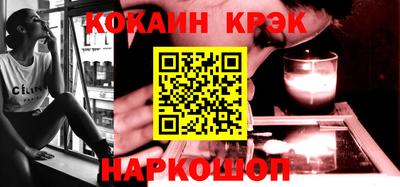 герыч Балаково