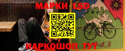 меф VHQ Балашиха