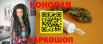 герыч Балаково