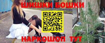 меф VHQ Балашиха