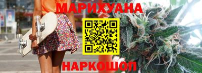 герыч Балаково