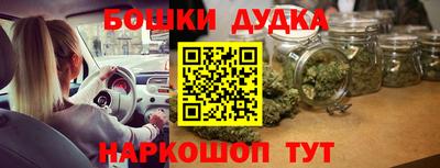 амф Балахна