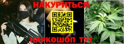 амф Балахна