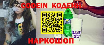 каннабис Гусиноозёрск