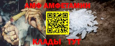 мескалин Гусев