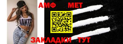 мескалин Гусев