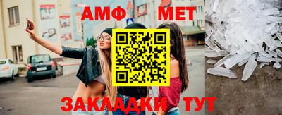 мескалин Гусев