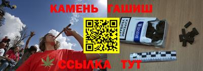 амф Балахна