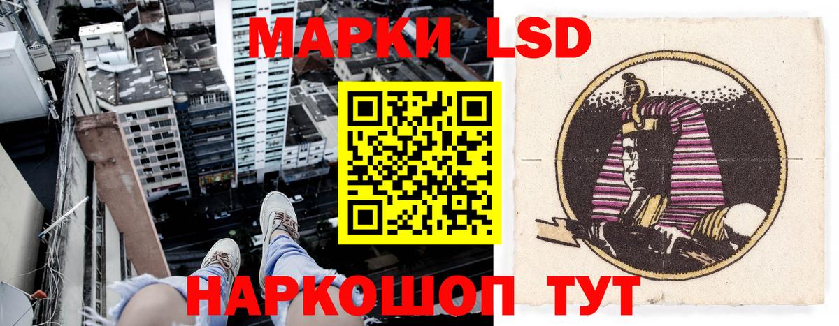 Марки N-bome  Канаш  Марки NBOMe 1,5мг 